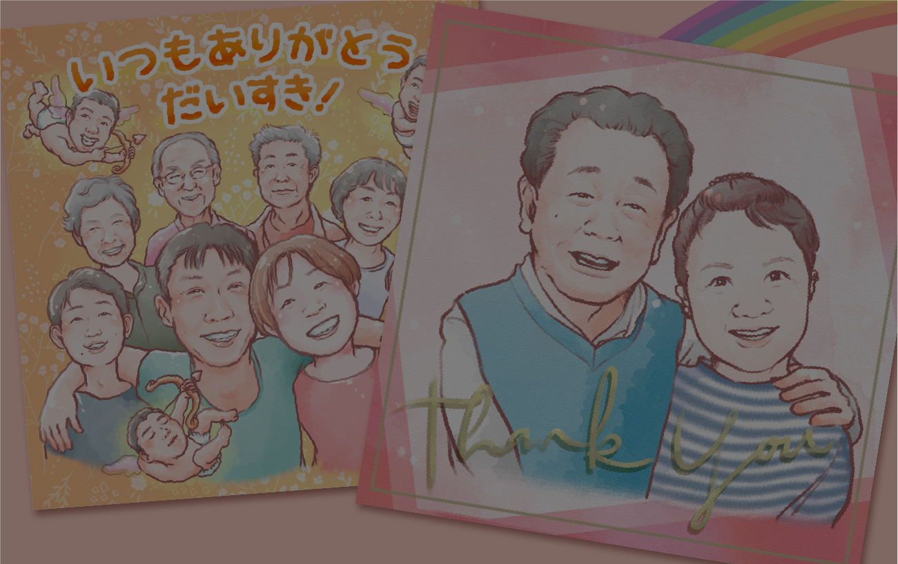 「大切な人へ」アートキャンバスギフト