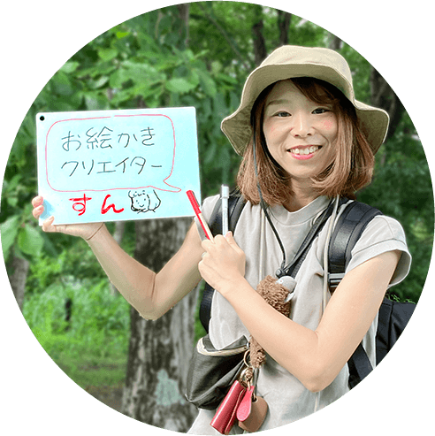 「絵の可能性」に魅せられて